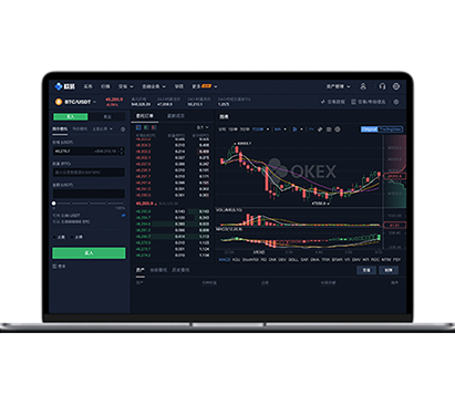 币coin正版下载入口：最新版安全下载与安装指南欧易交易所APP界面预览 - 简洁直观的数字货币交易界面